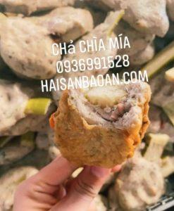 Chả chìa mía
